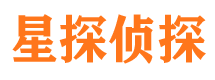 济宁市婚外情调查